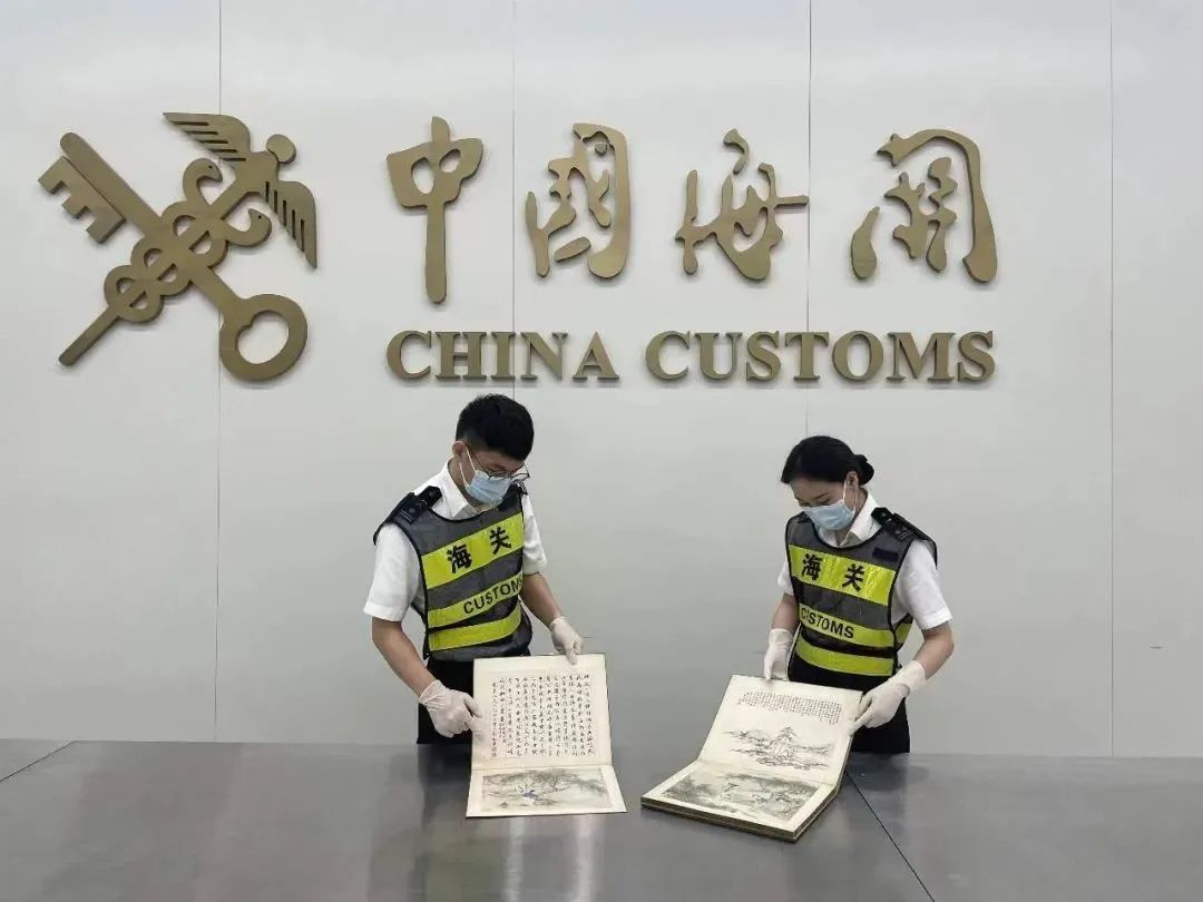 254俄罗斯梯子游戏